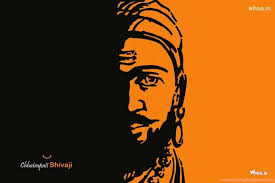 Shivaji the managrment guru by kishor bhamare 31368 views. Chatrapati Shivaji Maharaj Face Closeup Hd Wallpaper Jpg Desktop Background
