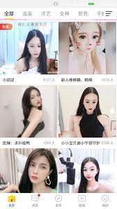Are the profits and consequences of downloading sakura live mod apk directly? Miliao Live Apk Free Download For Android Update