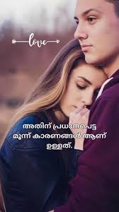 Mounam Sammatham (@mounamsammathamofficial) • Facebook