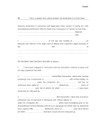 Statutory declaration state of johor darul takzim malaysia i, abdullasani bin mohamed syed identity card no :s0214839j i make this solemn declaration conscientiously believing the same to be true and by virtue of the provision of the statutory declaration act 1960. Http Www Hasil Gov My Pdf Pdfam Seksyen15 1 Pdf