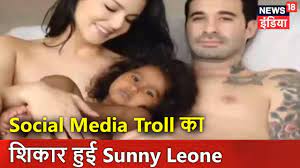 Banyak orang yang mencari xxnike629xx troll 2020 indonesia tanpa sensor kali ini kita akan melakukan penelitian terhadap keadaan tersebut. Social Media Troll à¤• à¤¶ à¤• à¤° à¤¹ à¤ˆ Sunny Leone à¤® à¤¦ à¤¦ à¤—à¤°à¤® à¤¹ News18 India Youtube