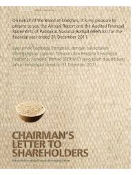 As well as the importation, warehousing. Notes To The Financial Statements