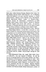 More images for suluk ahmad ya nurul huda » Maulana S Abul Hasan All Nadwi Wm Vol Iv Hakim Ul Islam Shah Waliullah Pdf Free Download