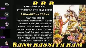 Sita Mata Ko Porn Star Bana ke Hinduo Ka Bharosa Q Uth Gaya Hindu Dharm Se  elainaali awazehaq