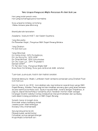 Maybe you would like to learn more about one of these? Teks Ucapan Pengacara Majlis Persaraan