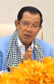 អរគុណសន្តិភាព​...