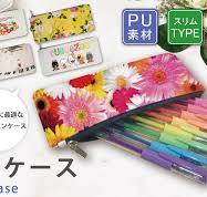 オリジナル ペンケースに関連するオリジナルグッズ制作依頼(OEM ...