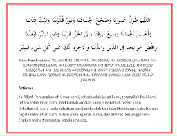 Feb 22, 2021 · simak ulasan tentang √ bacaan adzan, √ doa setelah adzan, √ makna doa setelah adzan, √ bacaan iqomah, √ doa setelah iqomah pada artikel ini. Doa Ulang Tahun Dalam Islam Gambar Islami