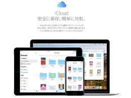 macを初期化 フォーマット する方法と注意点は macosのクリーンインストールを5年振りに実施したので 手順とメリットをまとめたよ アナザーディメンション mac キーボード 東プレ アプリケーション