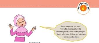 Berikut kunci jawaban buku tematik tema 1 kelas 5 sd / mi subtema 2 pembelajaran 5 halaman 104 105 106 dan 107 yang dikutip dari buku guru dan siswa serta beberapa sumber: Kunci Jawaban Tematik Kelas 5 Tema 8 Subtema 3 Halaman 134 135 Lifanen
