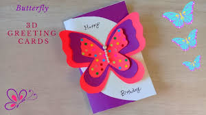 Card binders also make it easier to transport your collection from place to place, since they keep all your cards together. Diy 3d Butterfly Greeting Card Idea How To Make Beautiful Birthday Card