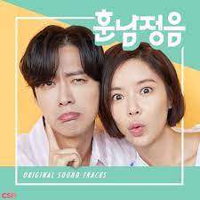 Top songs by huh gak. If It S Not You Huh Gak Download Flac Mp3