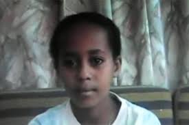 Hana Grace-Rose Williams (1997-2011)