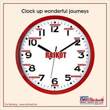 Clock Up All Your Travel Goals On This Janmashtami Visit The Mela To Be Held At Rajkot Shrinathtravels Ahm Traveling By Yourself Travel Agency Jamnagar