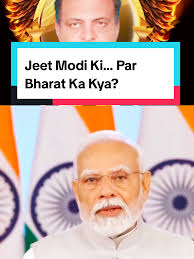 India Expectation Vs Reality