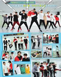 snow man おしゃれまとめの人気アイデア pinterest 龍 スノーマン ラウール 大介