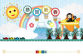 イラストボックス