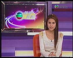 Breaking news headlines, stories and live updates on current affairs from across the globe. Mag Tse Entertainment News Entertaining You 2 é 