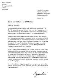 Related posts to lettre de motivation bts assurance alternance ecole. Lettre De Motivation Cap Boulanger En Alternance Perodua A