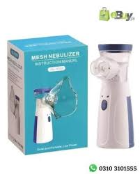 Portable mesh nebulizer with face mask and mouthpiece