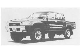 Take advantage of our extensive image galleries, videos, and staff of truck experts. Full Model Change For Toyota Hilux Pickup Truck Toyota Motor Corporation Official Global Website