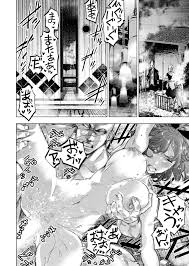 薫子はエロボディで王を籠絡「インゴシマ」第12巻エロシーン集 | 一般誌・漫画のエロシーンまとめサイト