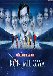 Koi Mil Gaya Full Movie With English Subtitles Download Language Nurul Novyanti Powered By Doodlekit Mil gaya (2003) streaming dan download movie subtitle indonesia kualitas hd gratis terlengkap dan terbaru. doodlekit