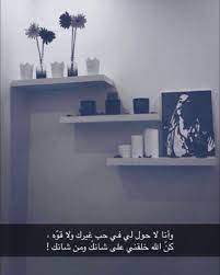 3zf99 انستقرام سناب تصوير تصويري صورة كاميرا كانون نيكون عدستي عرب فوتو لقتطي لقطة جميلة غرد flat screen desktop screenshot electronic products