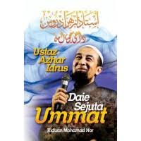 We did not find results for: Pengaruh Ikhwanul Muslimin Terhadap Gerakan Islam Di Malaysia Dr Riduan Mohamad Nor