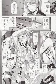 ラブライブ!】コトリのクスリ - 同人誌 - エロ漫画 momon:GA（モモンガッ!!）