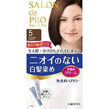 They have a wide range of colors for you to choose from. 6 Best Japanese Hair Dyes Of 2021 That Also Nourish Your Hair