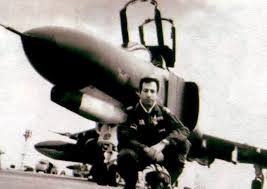 Image result for خلبان فکوری