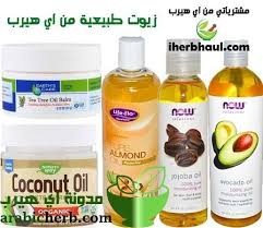 مشترياتي من اي هيرب زيوت طبيعية Tea Tree Oil The Balm Natural Oils