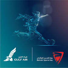 Gulf Air Gulfair Tvitter