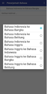 Mungkin ada yang bertanya, bangka dan belitungkan satu provinsi apa mungkin bahasanya beda? Kamus Babel Bangka Belitung 4 0 Download Android Apk Aptoide