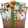 60th birthday fun gifts for dads. 1