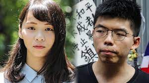 She was remanded in custody ahead of her sentencing dec. Hong Kong S Joshua Wong And Agnes Chow Jailed For Protest Roles Nikkei Asia