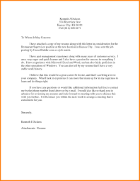 26 Cover Letter To Whom It May Concern Lettering Cover Letter Tips Cover Letter For Resume