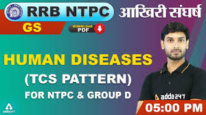 Study the information carefully and answer the Rrb Ntpc Group D 2019 Exam Preparation Gs Human Diseases Tcs Pattern Youtube