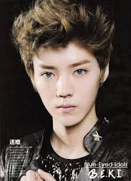 Luhan Of Exo Luhan Exo Luhan Exo