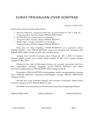Dalam hal surat perjanjian sewa rumah, maka objek persetujuannya adalah rumah yang disewakan. 15 Contoh Surat Perjanjian Oper Sewa Rumah