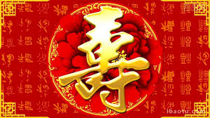 Download video ucapan selamat hari lahir. Selamat Hari Lahir Video Download Free Pikbest