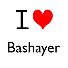 هي حرية شخصية وهاد هاتفا وشو بدنا فيا شو عم تعمل بحياتا هاد يلي نزل صورا الو غاية معا ويلي. Ø§Ø³Ù… Ø¨Ø´Ø§ÙŠØ± Ø¨Ø§Ù„Ø§Ù†Ø¬Ù„ÙŠØ²ÙŠ ØµÙˆØ± Ù…ÙƒØªÙˆØ¨ Ø¹Ù„ÙŠÙ‡Ø§ Ø¨Ø´Ø§ÙŠØ± Ø¨Ø§Ù„Ù„ØºØ© Ø§Ù„Ø§Ù†Ø¬Ù„ÙŠØ²ÙŠØ© Ø§Ù„Ù…Ø±Ø£Ø© Ø§Ù„Ø¹ØµØ±ÙŠØ©