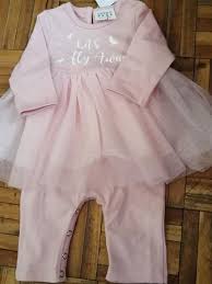 Buy keedo and get the best deals at the lowest prices on ebay! Keedo Tutu Growers Junk Mail