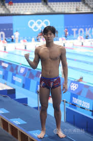 Jun 15, 2021 · 東京奧運游泳項目我國目前已經取得兩席資格，分別是王星皓與王冠閎，中華游協持續拼戰，派出男子選手卓承齊、曾楷文與女子選手王怡臻於15日. ä¸­è¯éšŠ çŽ‹å† é–Žæ±å¥§é¦–ç§€200è¶ç ´å…¨åœ‹ç´€éŒ„æ•™ç·´è®šè¶…æ°´æº– é‹å‹• ä¸­å¤®ç¤¾cna