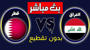 كوره لايف اون لاين koora online خدمة مميزة للبث المباشر بدون تقطيع كل ذلك واكثر علي كورة بلس بث مباشر ولا غني عن قسم الاخبار الرياضية الذي سنتابع من خلاله اهم اخبار الانتقالات بين الاندية سواء الانتقالات الشتوية او الصيفية ويعد كورة لايف بث مباشر. Ù…Ø¨Ø§Ø±ÙŠØ§Øª Ø§Ù„ÙŠÙˆÙ… Ø¨Ø« Ù…Ø¨Ø§Ø´Ø± ÙƒÙˆØ±Ø© Ù„Ø§ÙŠÙ ÙŠÙ„Ø§Ø´ÙˆØª ÙƒÙˆØ±Ø© Ø§ÙˆÙ† Ù„Ø§ÙŠÙ† Youtube