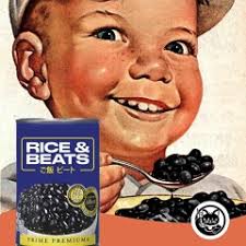 Stream Ariel Reyes 9 music