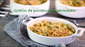 Check spelling or type a new query. Gratin De Poireaux Au Parmesan Recettes Les Fruits Et Legumes Frais Interfel