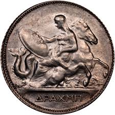 Drachmae synonyms, drachmae pronunciation, drachmae translation, english dictionary definition of drachmae. Greece Drachma Km 60 Prices Values Ngc