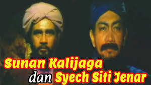 3,12 mb, download disini pengantar: Syech Siti Jenar Was Transformed Into A Worm Sunan Kalijaga And Syech Siti Jenar 1985 Youtube